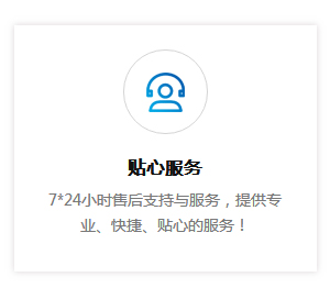 ������˹ܵ��Ƽ����޹�˾