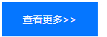 ������˹ܵ��Ƽ�